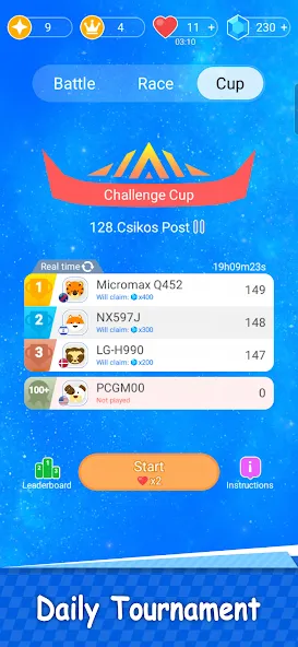 Magic Piano Music Tiles 2 (Магическое пианино Музыкальные плитки 2) МОД/Взлом [Бесконечные деньги, Монеты и Мега MOD] Screenshot 5