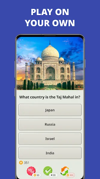 QuizzLand. Quiz & Trivia game (КвиззЛэнд) МОД/Взлом [Деньги, Монеты и Меню MOD] Screenshot 2