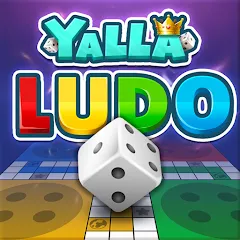 Скачать Yalla Ludo - Ludo&Domino Взлом (Много денег и алмазов) на Андроид бесплатно