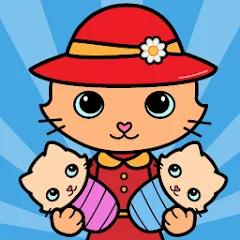 Скачать Yasa Pets Town Взлом (Все открыто) на Андроид бесплатно