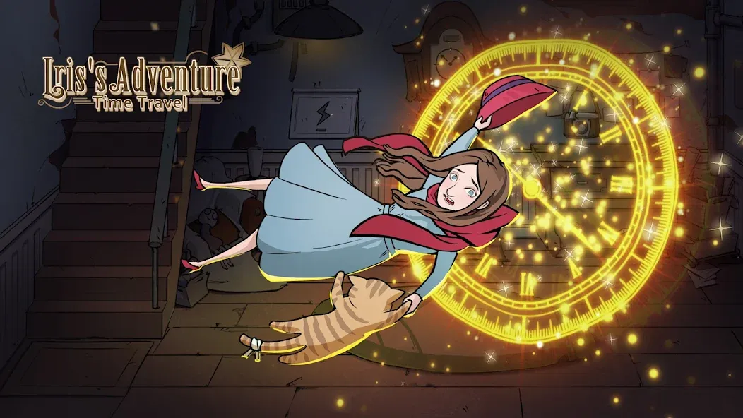 Iris's Adventure: Time Travel МОД/Взлом [Много денег, Монет и Все открыто] Screenshot 1