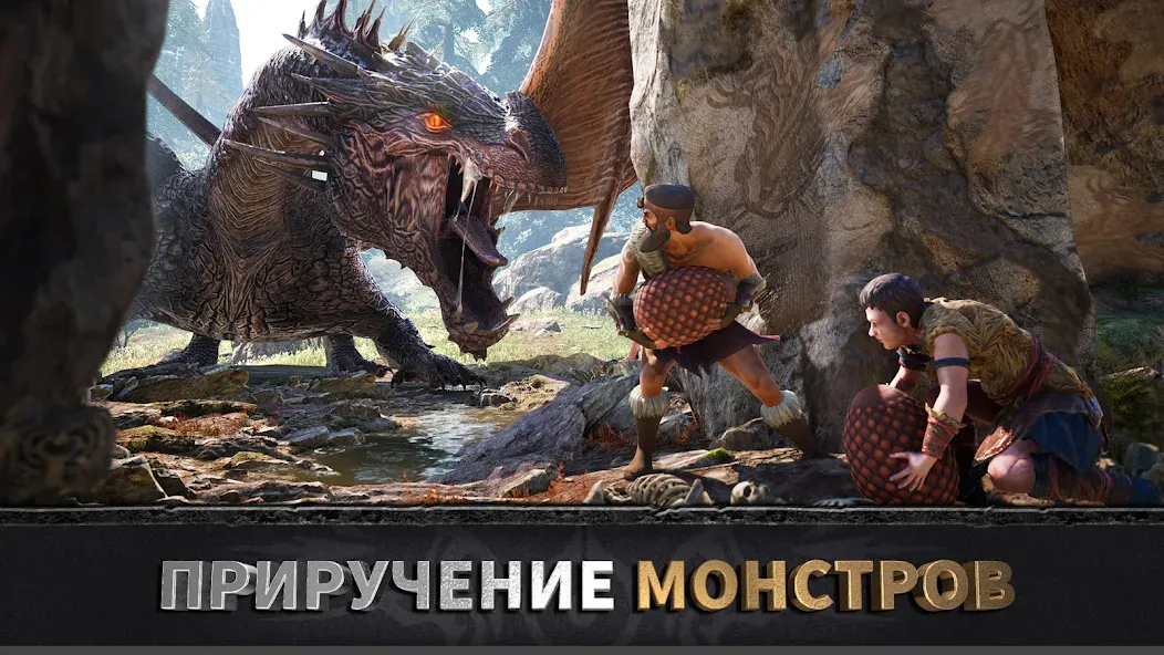 Эра вождей: Chief Almighty МОД/Взлом [Меню, Бесконечные монеты и Открытые уровни] Screenshot 2