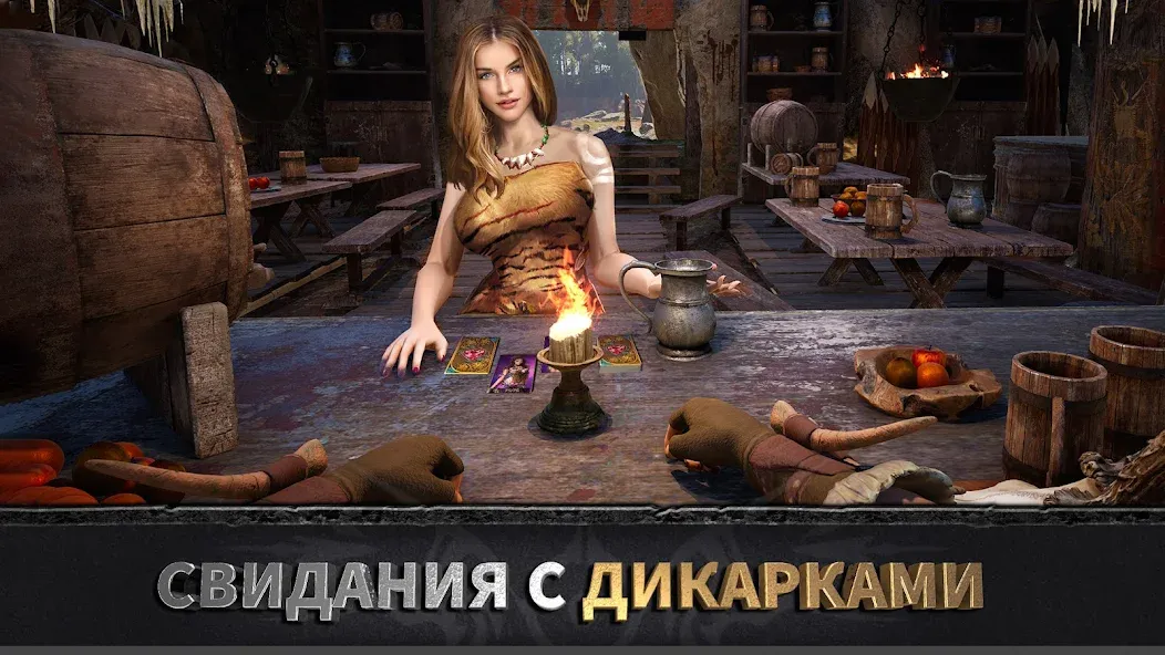 Эра вождей: Chief Almighty МОД/Взлом [Меню, Бесконечные монеты и Открытые уровни] Screenshot 4