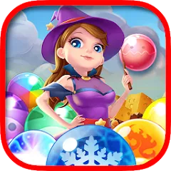 Скачать Взломанная Bubble Pop - Classic Bubble Sh (Много денег) на Андроид бесплатно