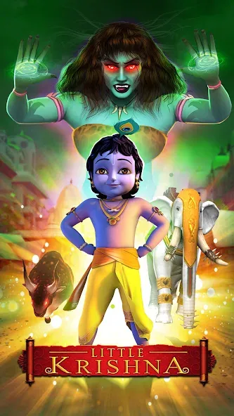 Little Krishna (Литтл Кришна) МОД/Взлом [Бесконечные деньги, Монеты и Мега MOD] Screenshot 1