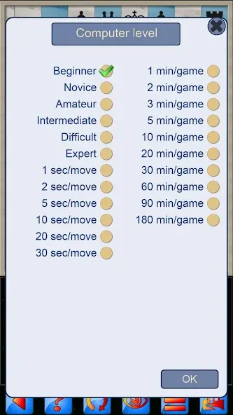 Chess V+ - board game of kings МОД/Взлом [Меню, Бесконечные монеты и Открытые уровни] Screenshot 3