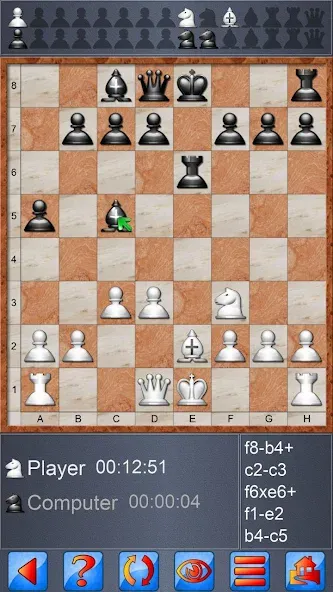 Chess V+ - board game of kings МОД/Взлом [Меню, Бесконечные монеты и Открытые уровни] Screenshot 4