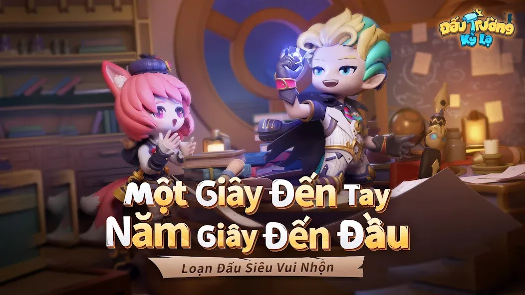 Đấu Trường Kỳ Lạ - Gzone МОД/Взлом [Деньги, Монеты и Меню MOD] Screenshot 1