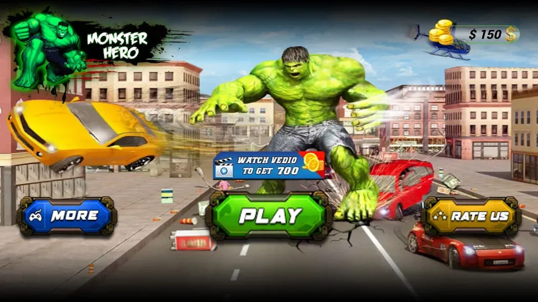 Monster Superhero: Green Fight МОД/Взлом [Бесконечные деньги, Монеты и Мега MOD] Screenshot 1