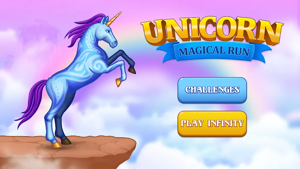 Unicorn Dash: Magical Run (Юникорн Дэш) МОД/Взлом [Меню, Бесконечные монеты и Открытые уровни] Screenshot 1