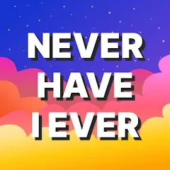 Скачать Never Have I Ever: Adult Games Взлом (Все пачки открыты) на Андроид бесплатно