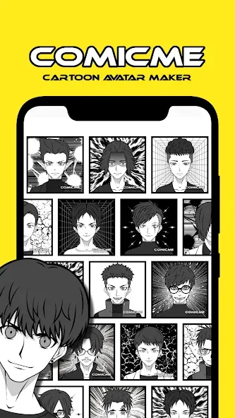 Avatar Maker - Comics МОД/Взлом [Много монет, Открытые уровни и Мега MOD] Screenshot 4