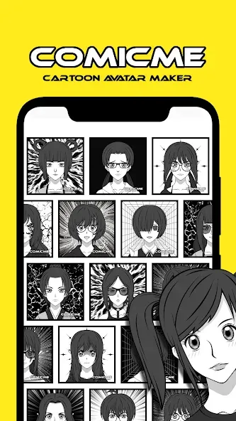 Avatar Maker - Comics МОД/Взлом [Много монет, Открытые уровни и Мега MOD] Screenshot 5