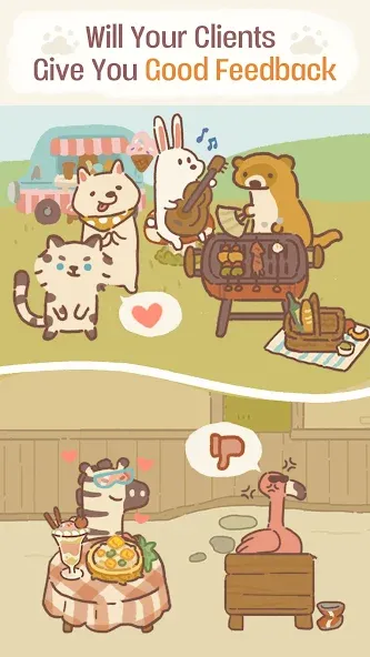 Animal Restaurant (Анимал Ресторан) МОД/Взлом [Бесконечные деньги, Монеты и Мега MOD] Screenshot 4