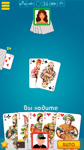 Дурак офлайн - без интернета МОД/Взлом [Меню, Бесконечные монеты и Открытые уровни] Screenshot 2