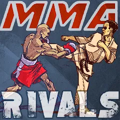 Скачать Взломанная MMA Rivals (Много денег) на Андроид бесплатно