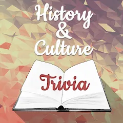 Скачать History & Culture Trivia Взлом (Все уровни разблокированы) на Андроид