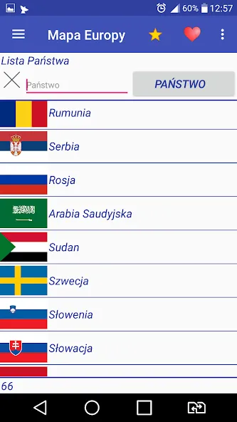 Europe map МОД/Взлом [Много монет, Открытые уровни и Мега MOD] Screenshot 5