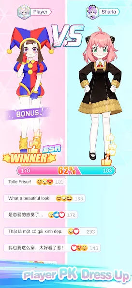 Dress Up! Shining Anime Star МОД/Взлом [Много монет, Открытые уровни и Мега MOD] Screenshot 4