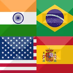 Скачать Flag Quiz Gallery: Quiz, Guess Взлом (Все уровни разблокированы) на Андроид