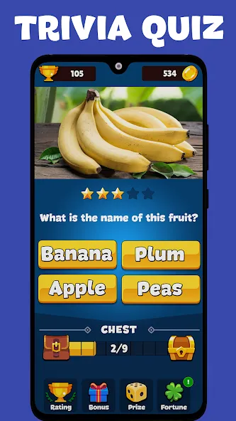 Trivia Quiz: Fun Offline Games МОД/Взлом [Деньги, Монеты и Меню MOD] Screenshot 3