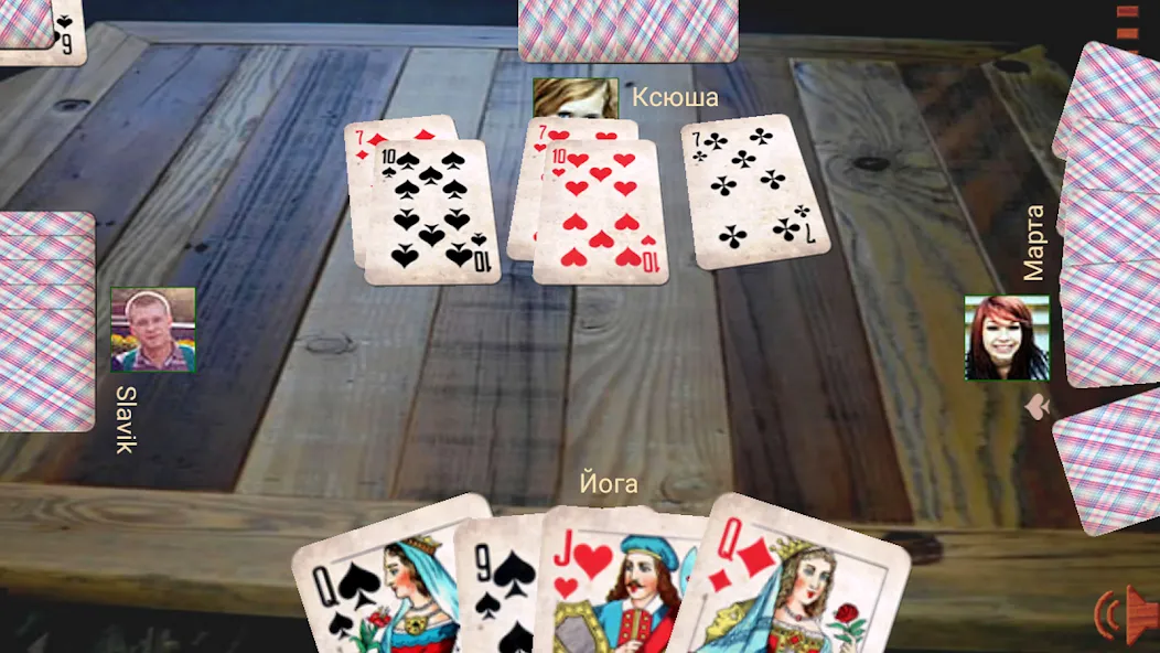 Durak atm МОД/Взлом [Много денег, Монет и Все открыто] Screenshot 5