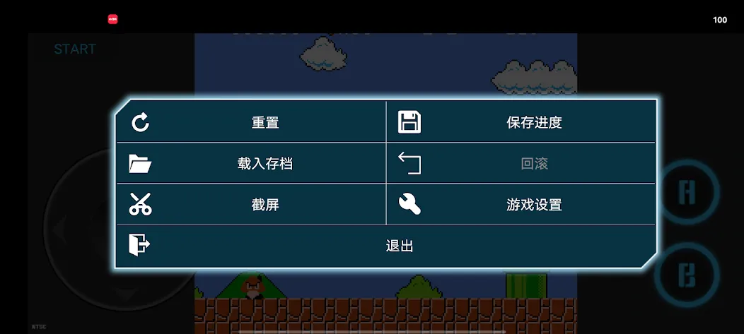 supergo (суперго) МОД/Взлом [Много монет, Открытые уровни и Мега MOD] Screenshot 2