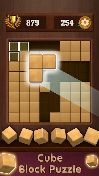 Wooden Cube Block Puzzle (Деревянный кубик головоломка) МОД/Взлом [Деньги, Монеты и Меню MOD] Screenshot 4