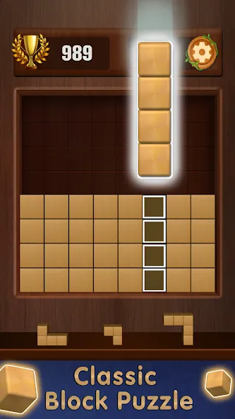 Wooden Cube Block Puzzle (Деревянный кубик головоломка) МОД/Взлом [Деньги, Монеты и Меню MOD] Screenshot 5