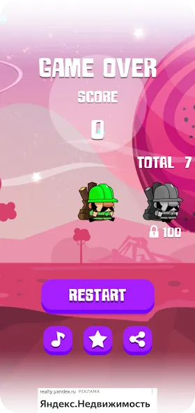 Ring Rush (Ринг Раш) МОД/Взлом [Все открыто, Дополнительные деньги и Меню MOD] Screenshot 3