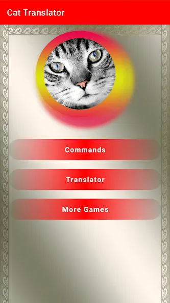 Translator for Cats Prank МОД/Взлом [Бесконечные деньги, Монеты и Мега MOD] Screenshot 1