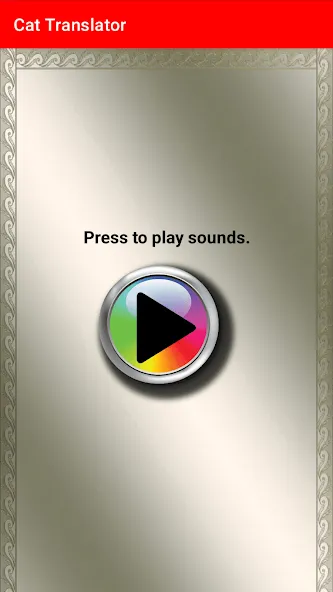 Translator for Cats Prank МОД/Взлом [Бесконечные деньги, Монеты и Мега MOD] Screenshot 5