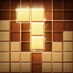Скачать Взломанная Wood Block Puzzle (Много денег) на Андроид бесплатно