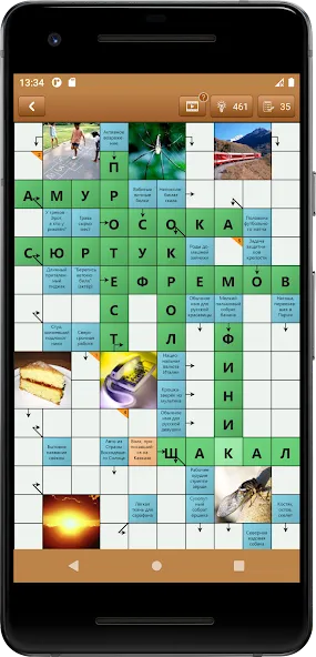 Сканворд Фан МОД/Взлом [Бесконечные деньги, Монеты и Мега MOD] Screenshot 1