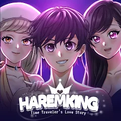 Скачать Взломанная HaremKing - Waifu Dating Sim на Андроид (Все вайфу разблокированы и много денег) бесплатно
