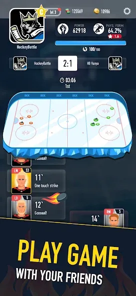 Hockey Battle 2 (Хоккей Батл 2) МОД/Взлом [Много денег, Монет и Все открыто] Screenshot 4