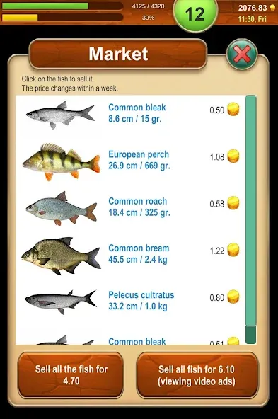 Fishing Baron - fishing game МОД/Взлом [Меню, Бесконечные монеты и Открытые уровни] Screenshot 5