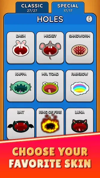 Hole.io МОД/Взлом [Деньги, Монеты и Меню MOD] Screenshot 4