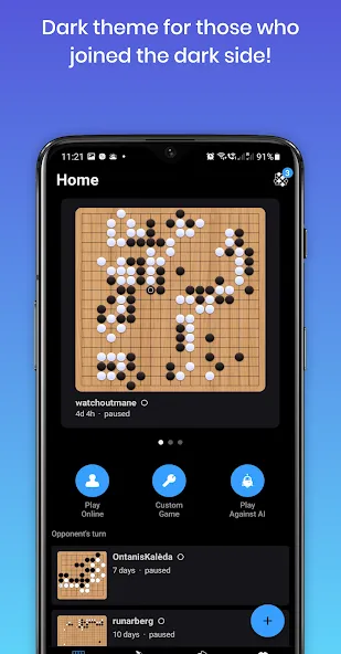 Sente - Online GO — скриншот 3 Sente - Online GO — скриншот 3