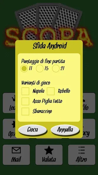 Scopa (Скопа) МОД/Взлом [Много монет, Открытые уровни и Мега MOD] Screenshot 3