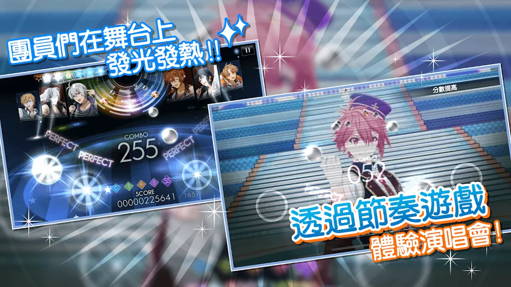 IDOLiSH7-偶像星願- (Айдолиш Севен) МОД/Взлом [Меню, Бесконечные монеты и Открытые уровни] Screenshot 4