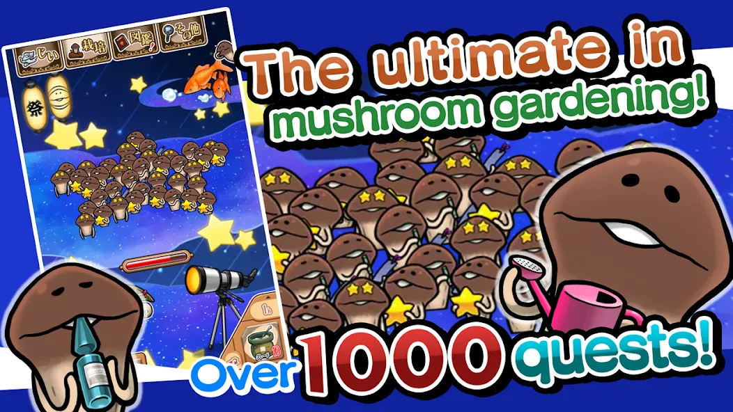 NEO Mushroom Garden (НЕО Грибной Сад) МОД/Взлом [Все открыто, Дополнительные деньги и Меню MOD] Screenshot 1