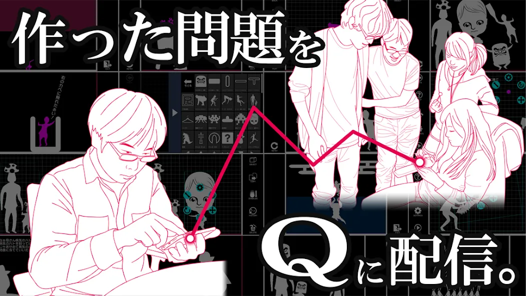 Q craft (Крафт) МОД/Взлом [Много денег, Монет и Все открыто] Screenshot 5