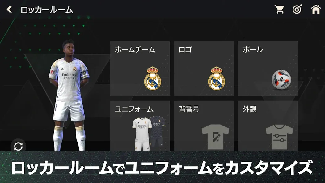 EA SPORTS FC™ MOBILE (ФИФА Мобайл) МОД/Взлом [Все открыто, Дополнительные деньги и Меню MOD] Screenshot 1