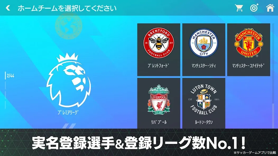 EA SPORTS FC™ MOBILE (ФИФА Мобайл) МОД/Взлом [Все открыто, Дополнительные деньги и Меню MOD] Screenshot 5
