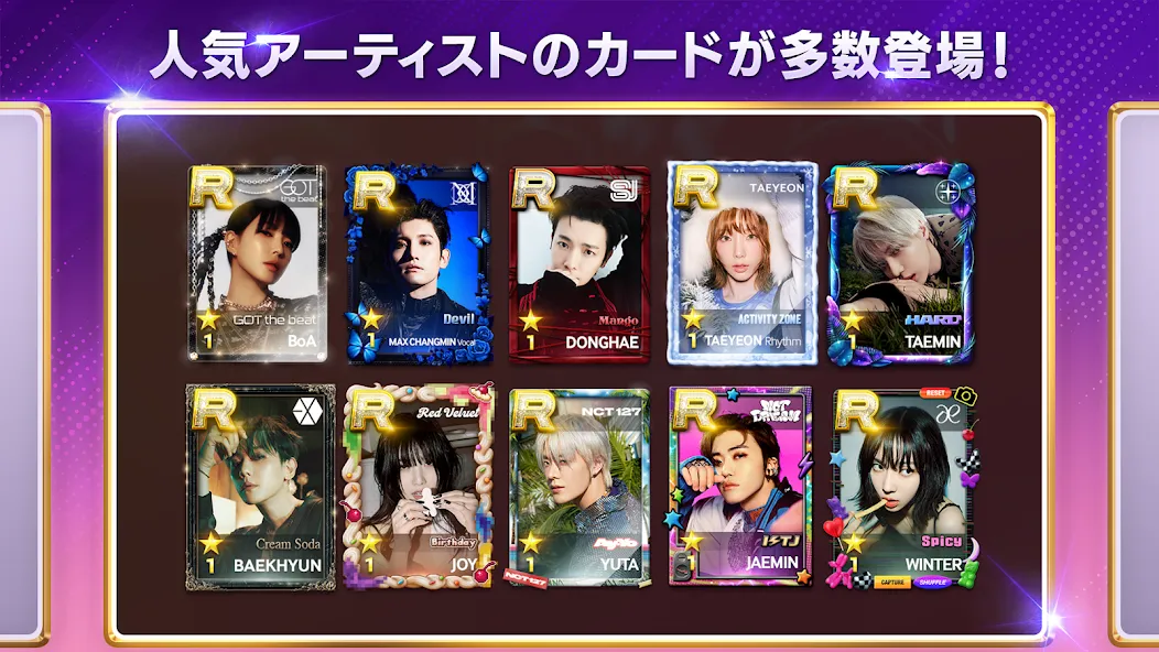 SUPERSTAR SMTOWN (УПЕРСТАР СМТАУН) МОД/Взлом [Все открыто, Дополнительные деньги и Меню MOD] Screenshot 3