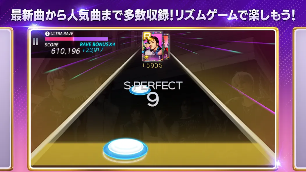 SUPERSTAR SMTOWN (УПЕРСТАР СМТАУН) МОД/Взлом [Все открыто, Дополнительные деньги и Меню MOD] Screenshot 4