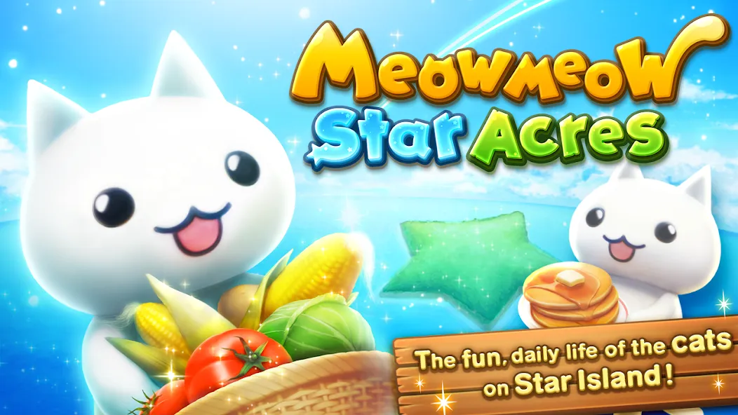 Meow Meow Star Acres (Мяу Мяу Стар Экрес) МОД/Взлом [Меню, Бесконечные монеты и Открытые уровни] Screenshot 5