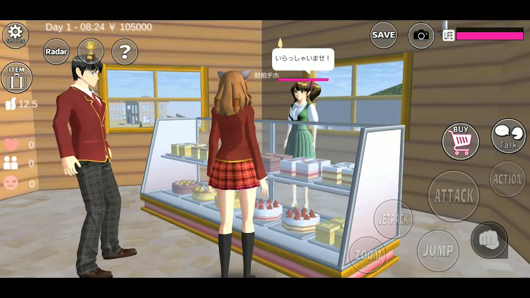 SAKURA School Simulator (Сакура Скул Симулятор) МОД/Взлом [Деньги, Монеты и Меню MOD] Screenshot 5