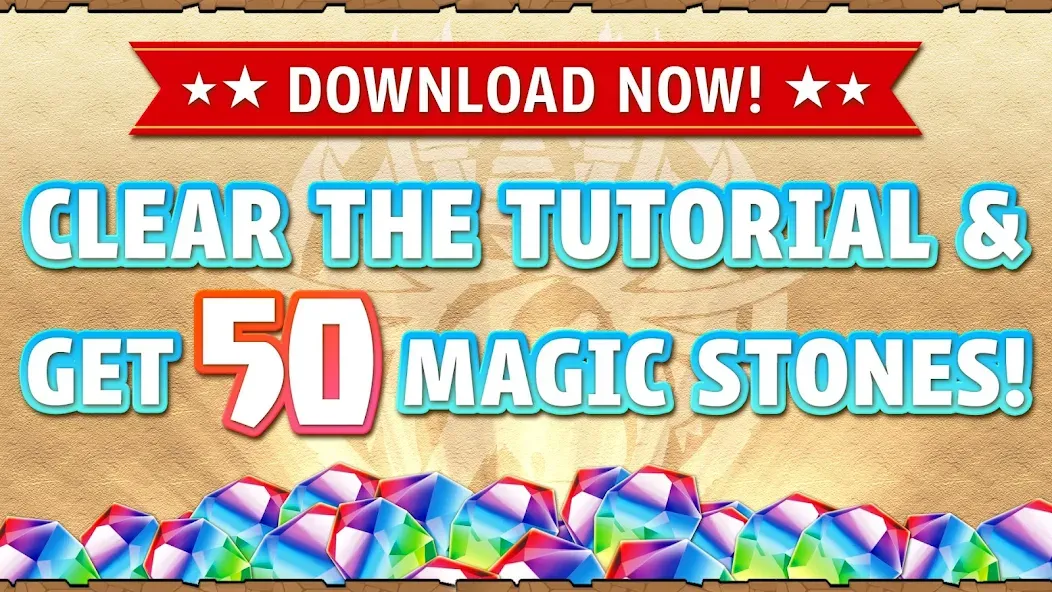 Puzzle & Dragons МОД/Взлом [Все открыто, Дополнительные деньги и Меню MOD] Screenshot 3